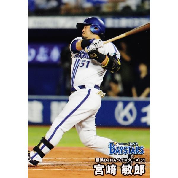 jambalaya_25cp-1-015