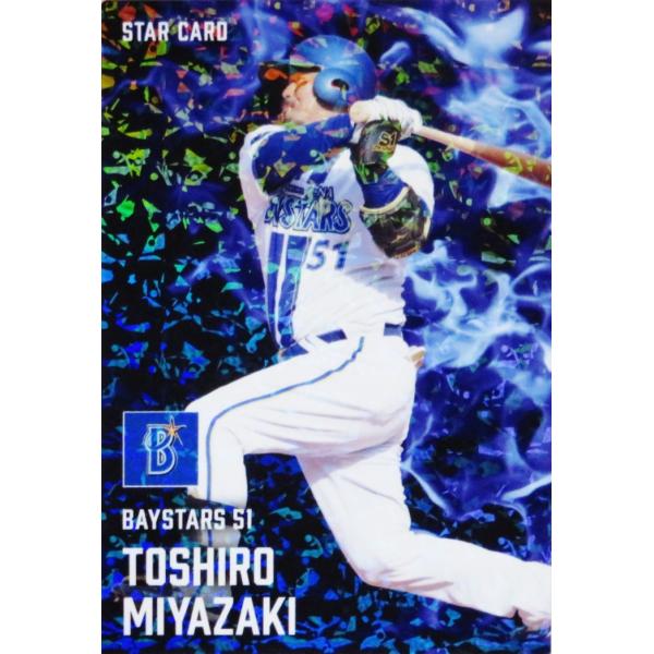 jambalaya_25cp-2-s30