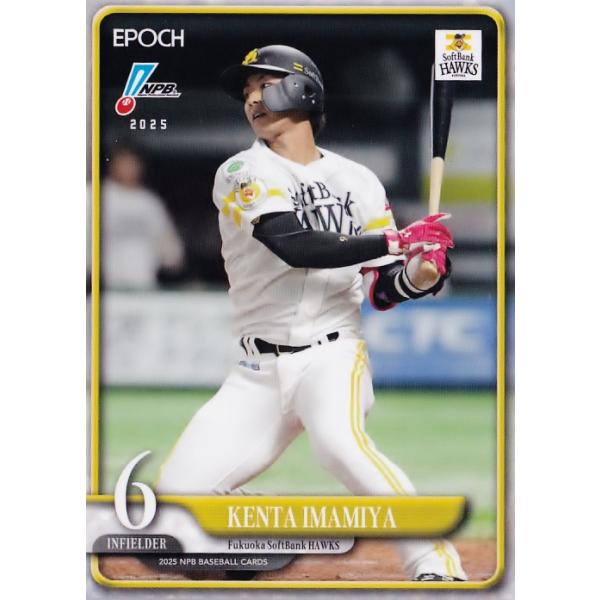 jambalaya_25epnpb-129