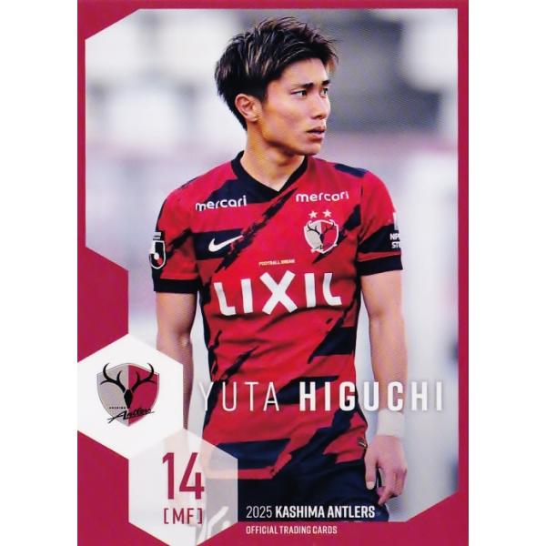 12 【樋口雄太】[クラブ発行]2025 鹿島アントラーズ オフィシャル