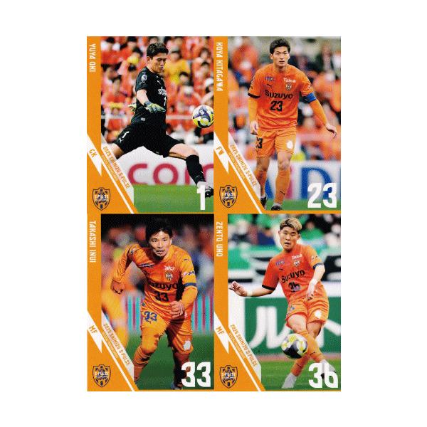 jambalaya_25j1ss-rcs