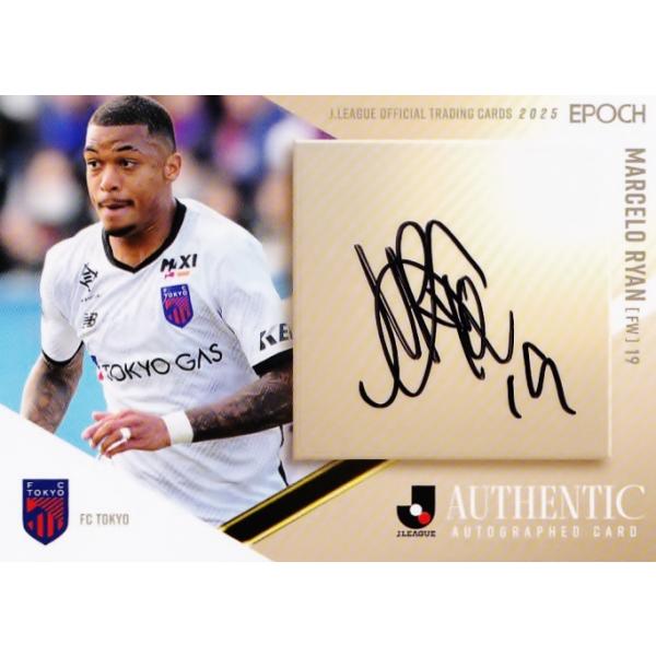 jambalaya_25joc-sg025