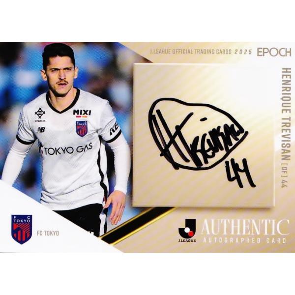 エンリケ トレヴィザン/FC東京】エポック 2025 Jリーグオフィシャル