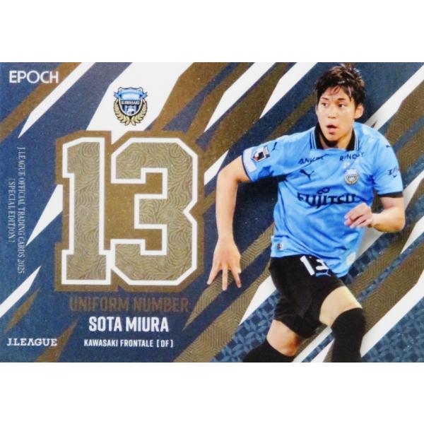 jambalaya_25jocse-u07