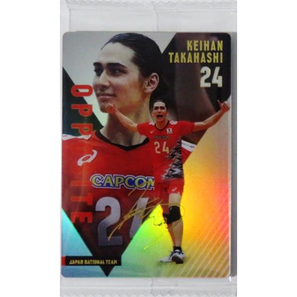 jambalaya_25jvtw2-32