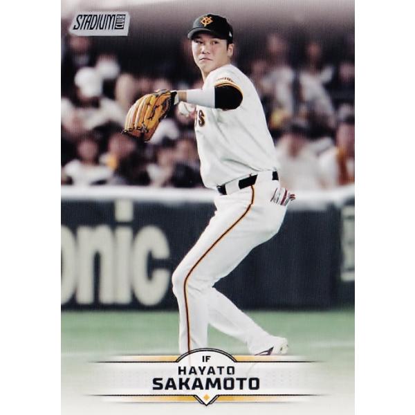 84 【坂本勇人/読売ジャイアンツ】2025 Topps NPB Stadium Club ベース