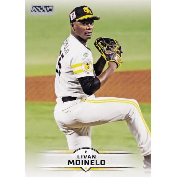 jambalaya_25npbsc-162