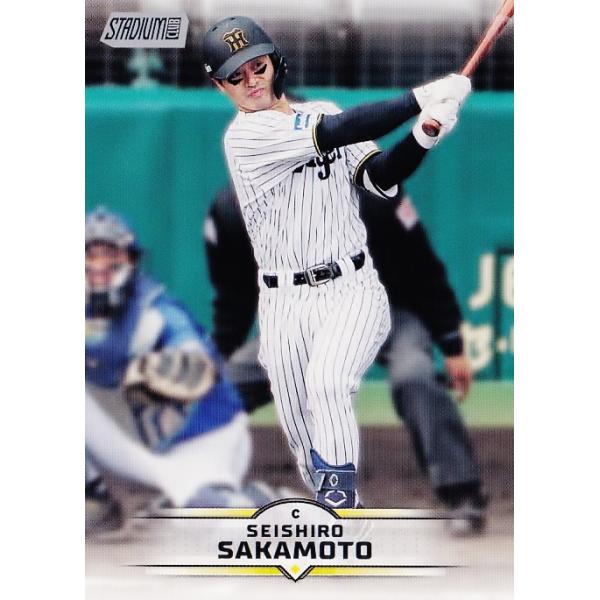 182 【坂本誠志郎/阪神タイガース】2025 Topps NPB Stadium Club