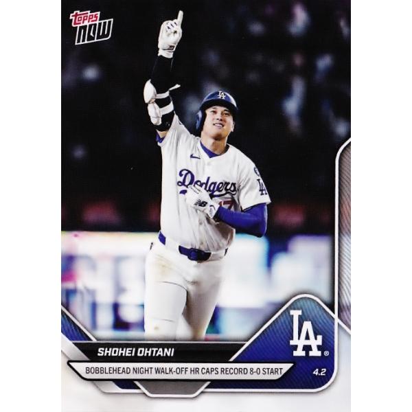 jambalaya_25tnmlb-035