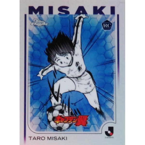 jambalaya_25tjfs-tm1