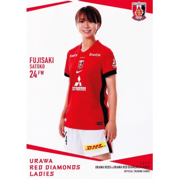 三菱重工浦和レッズレディース 藤崎智子 直筆サイン入り トレカ 三菱