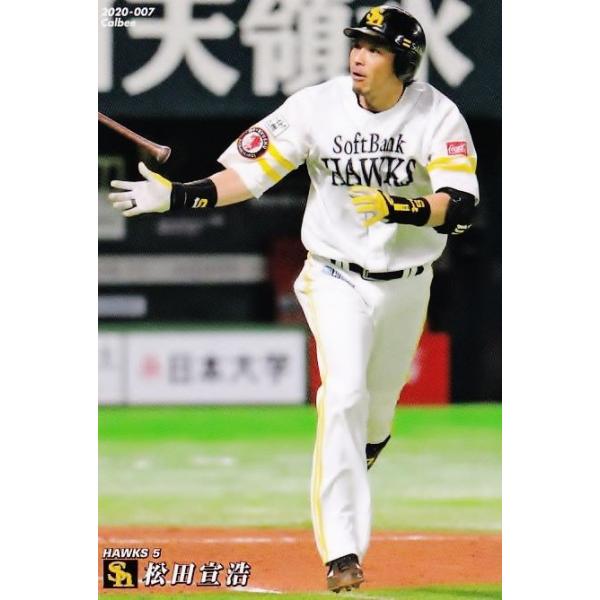 jambalaya_20cp-1-007