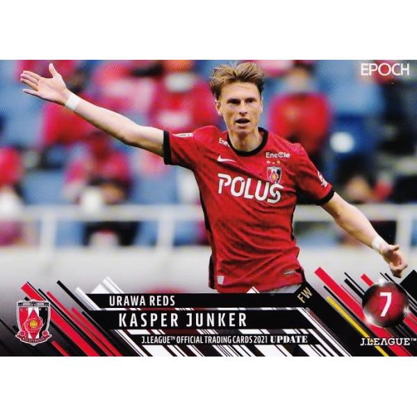 jambalaya_21jocud-268