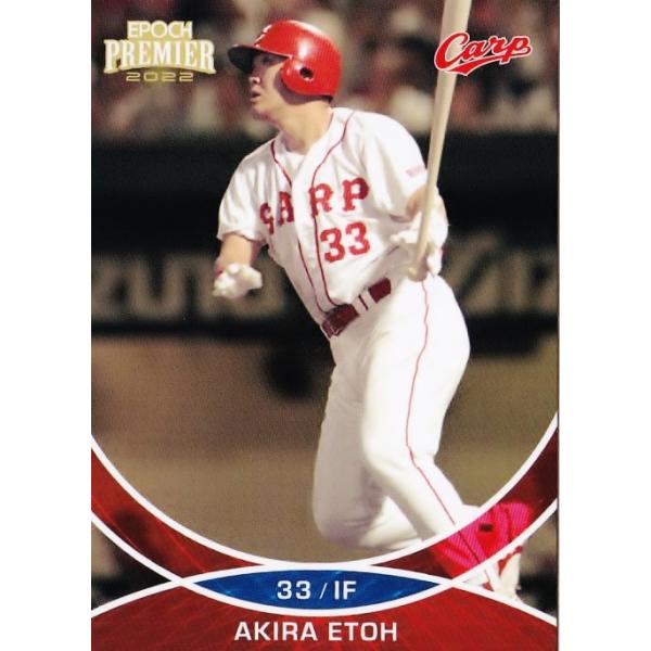 jambalaya_22htcpe-39