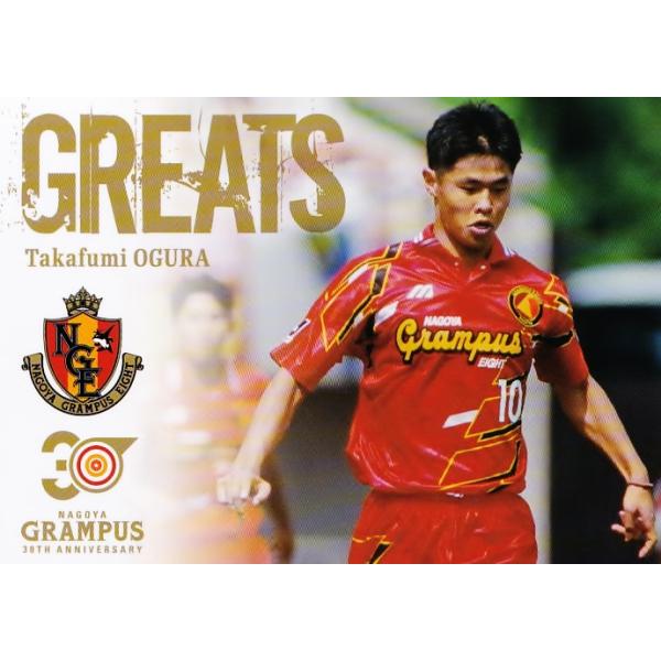 jambalaya_22ng30th-37