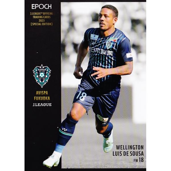 jambalaya_23jocse-133