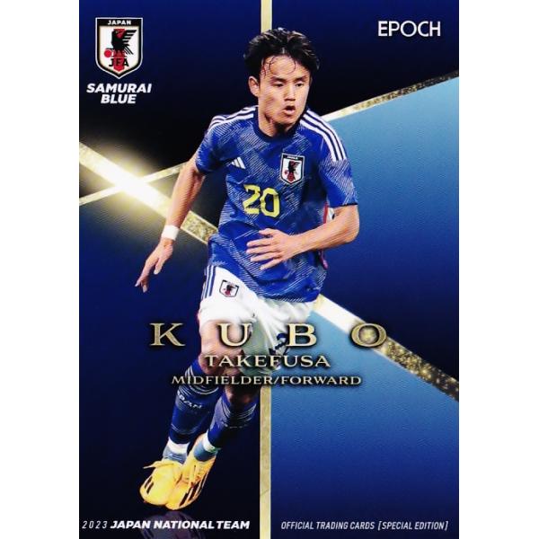 jambalaya_23jpn-se-26