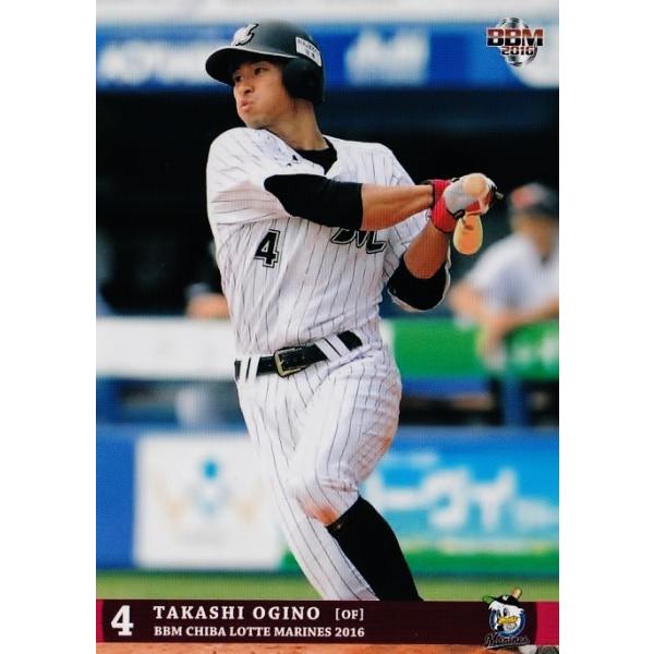 57 【荻野貴司】BBM 千葉ロッテマリーンズ 2016 レギュラー : スポーツ