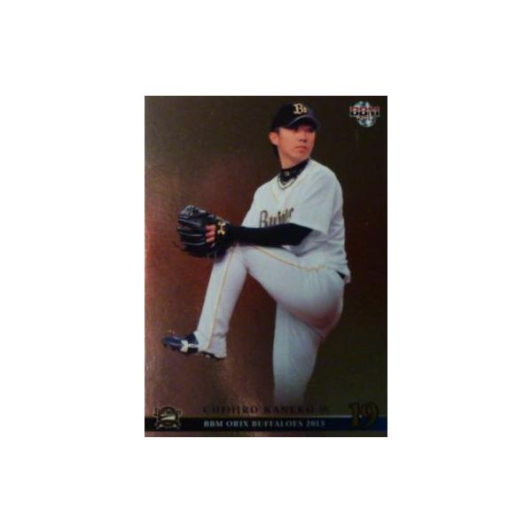 10 【金子千尋】BBM オリックス・バファローズ2013 レギュラーパラレル