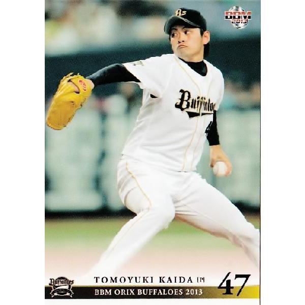 23 【海田智行】BBM オリックス・バファローズ2013 レギュラー