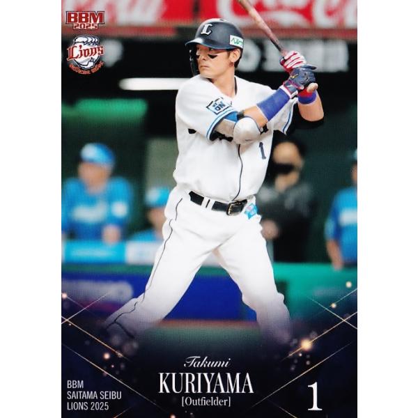 56 【栗山巧】BBM 埼玉西武ライオンズ 2025 レギュラー : スポーツ