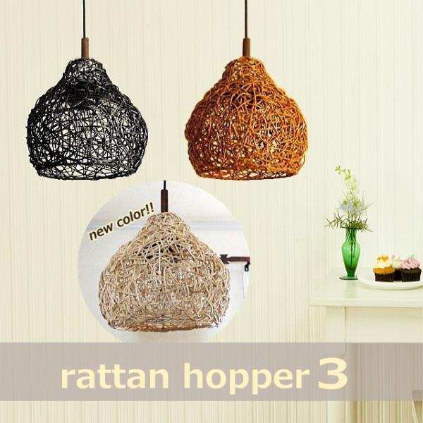 jams_rattan-hopper-3