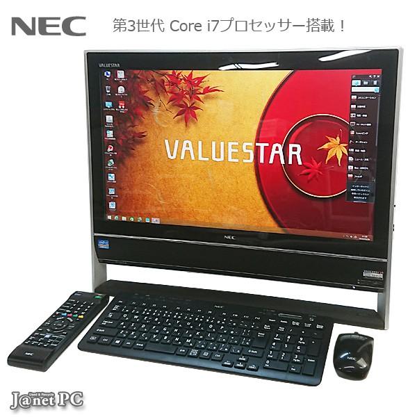 VALUESTAR NEC VN770/JS 中古パソコン Windows8.1 21.5型フルHD液晶一