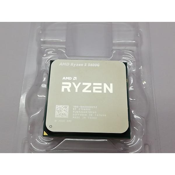 janpara_219059756-219