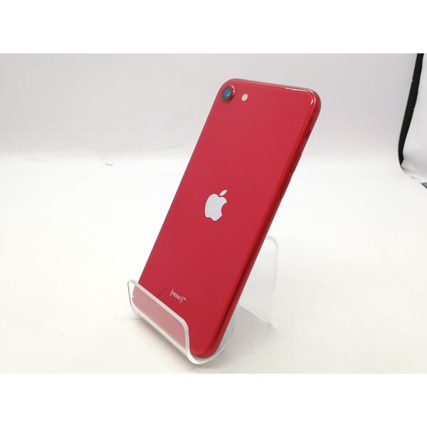 iPhone SE（第2世代） 【中古】Apple SoftBank 【SIMロック解除済み