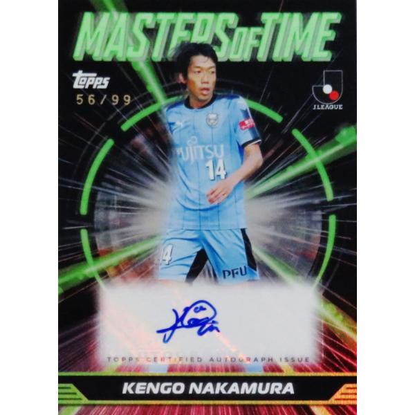 jambalaya_25tjfs-a-mta-nk99p