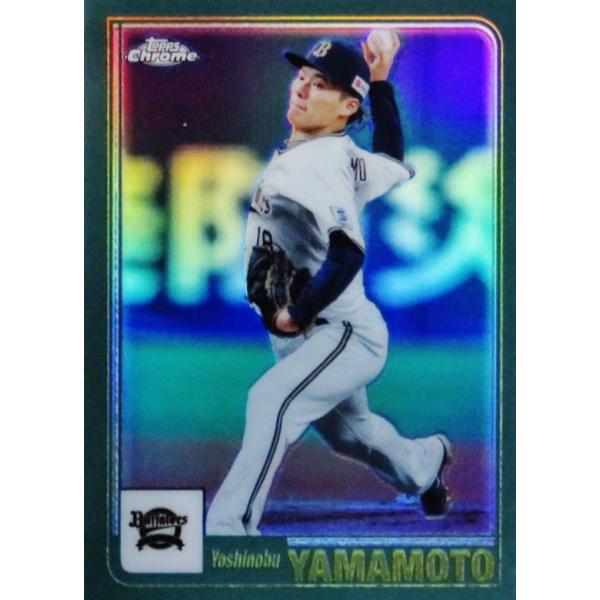 jambalaya_23topnpbch-2001-01