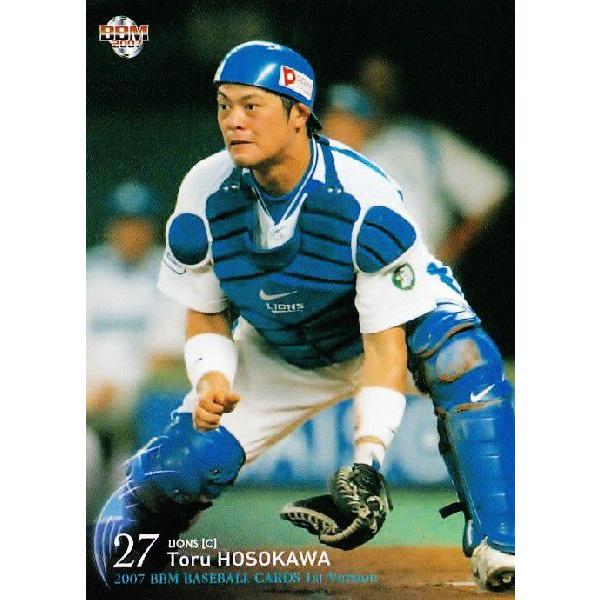 2007BBMベースボールカード 1st レギュラー 049 細川亨 (埼玉西武