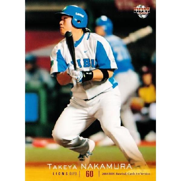 2008BBMベースボールカード 1st レギュラー 385 中村剛也 (埼玉西武