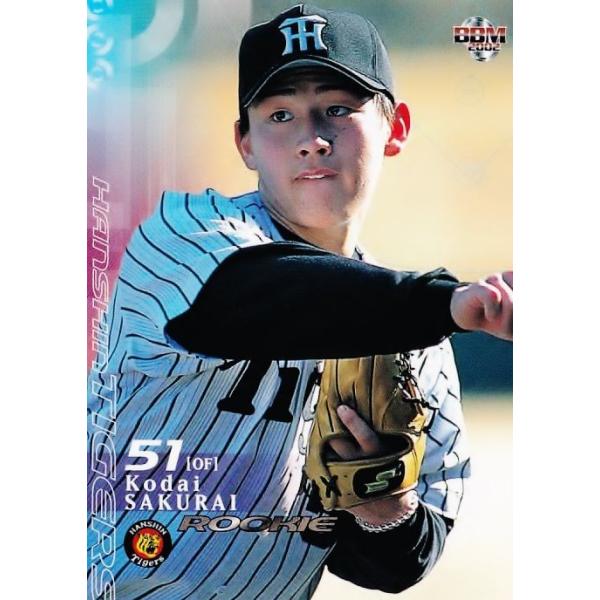 jambalaya_02bbm1st-175