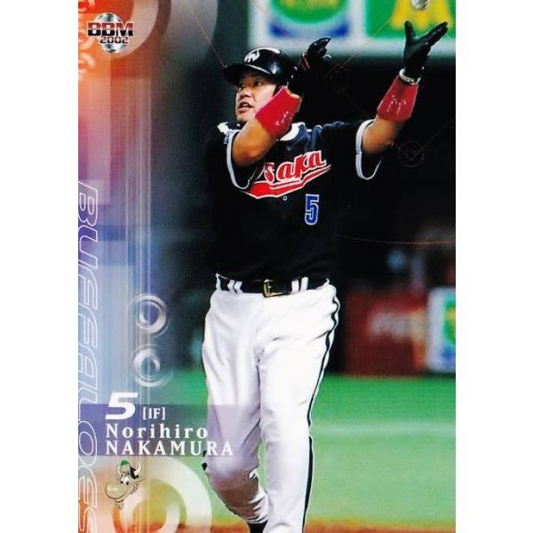 196 【中村紀洋/近鉄バファローズ】2002 BBM ベースボールカード 1st