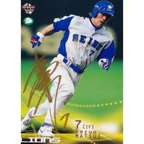 700 【松井稼頭央/西武ライオンズ】2002 BBM ベースボールカード 2nd