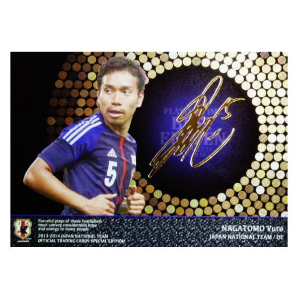 jambalaya_14jpn-se-pt03p