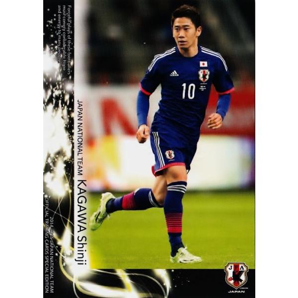 jambalaya_15jpn-se-026