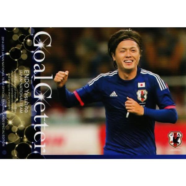 ガンバ大阪 遠藤保仁 直筆サイン入り 支給練習着 O-XO ガンバ大阪 遠藤