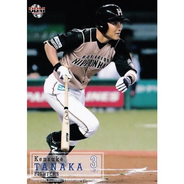 jambalaya_19bbm2nd-344