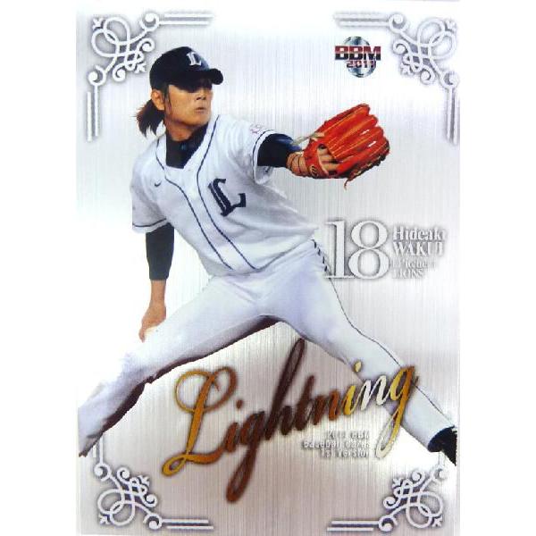 L03 【涌井秀章/埼玉西武ライオンズ】2011 BBM ベースボールカード 1st