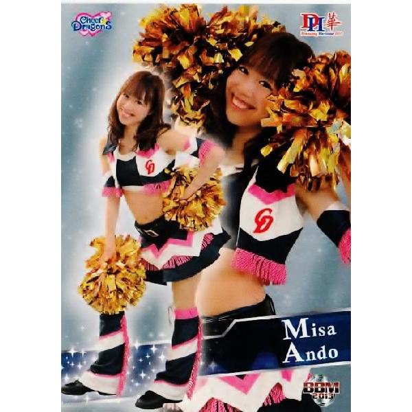 13 【安藤実紗 (中日ドラゴンズ/チアドラゴンズ 2013)】BBM プロ野球