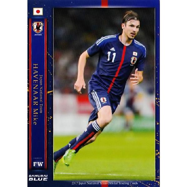 サッカー日本代表オフィシャルカード2013 レギュラー 【日本代表】 024