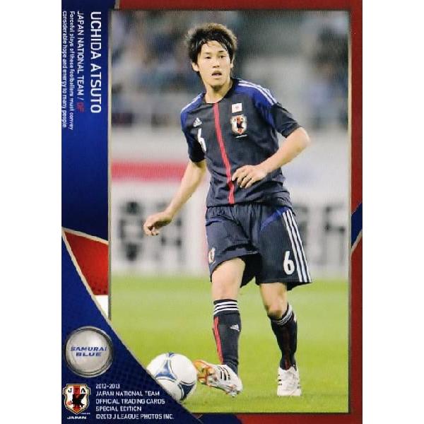 12-13 サッカー日本代表SE レギュラー 【日本代表レギュラー】 010