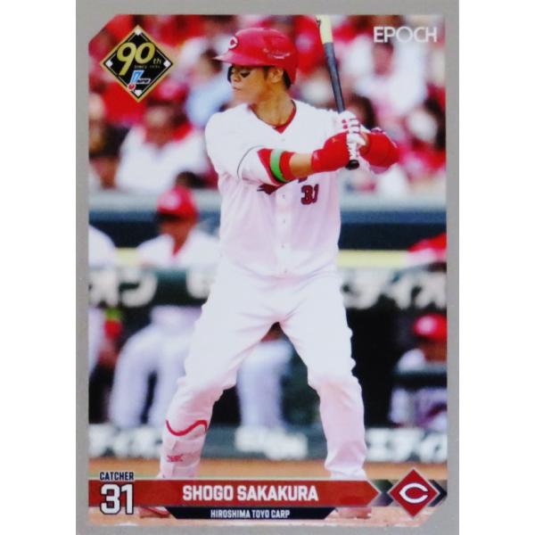 jambalaya_24epnpb-042p