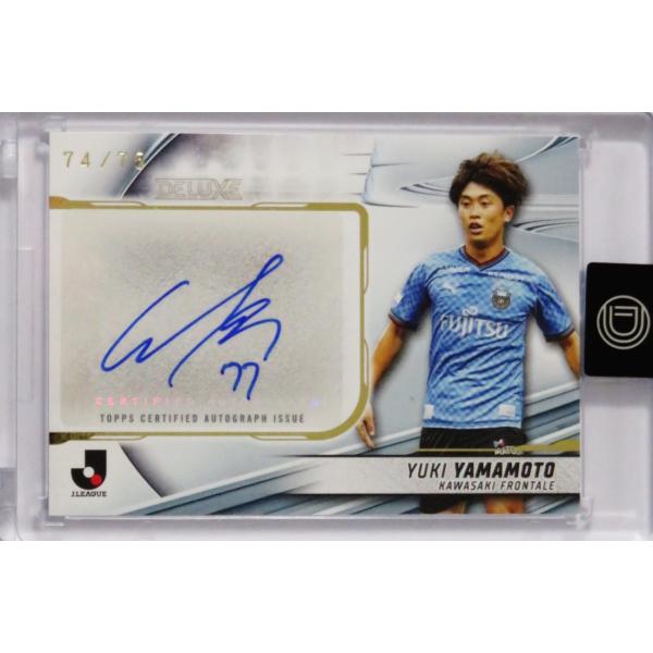 jambalaya_24tjdx-da-yy