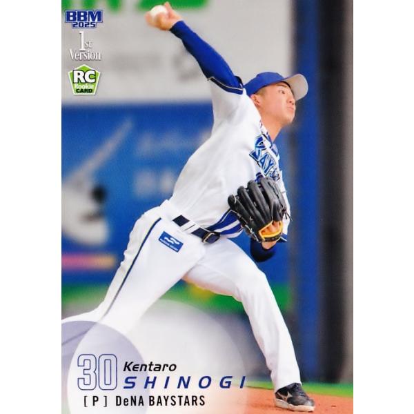 jambalaya_25bbm1st-077