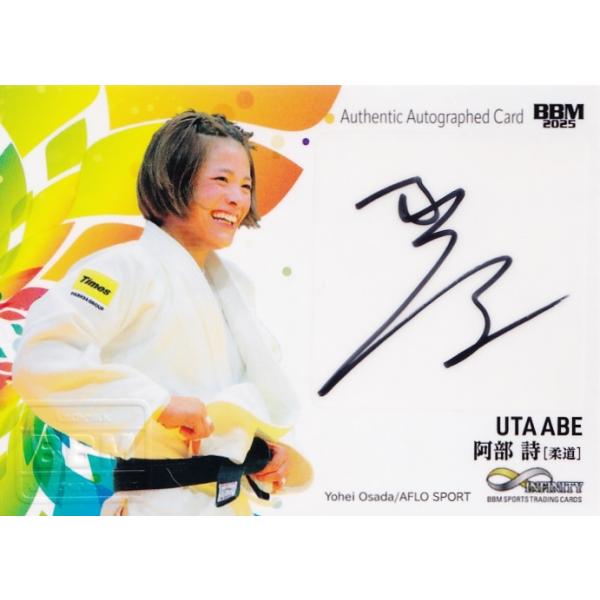 jambalaya_25ift-a-au14