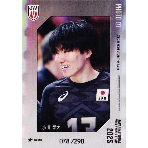 jambalaya_25jvm-pha-ot