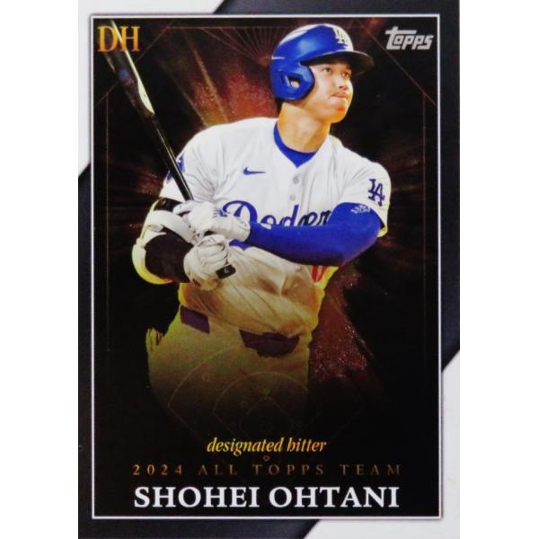 jambalaya_25mlb1ts-att03